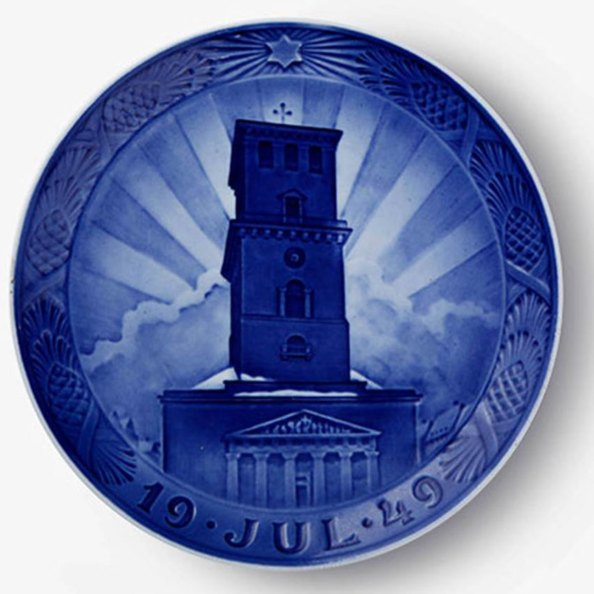 1949 Royal Copenhagen Christmas Plate