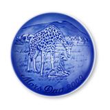 2009 Bing & Grondahl Mothers Day Plate