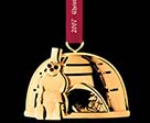 2007 Georg Jensen Annual Christmas Mobile